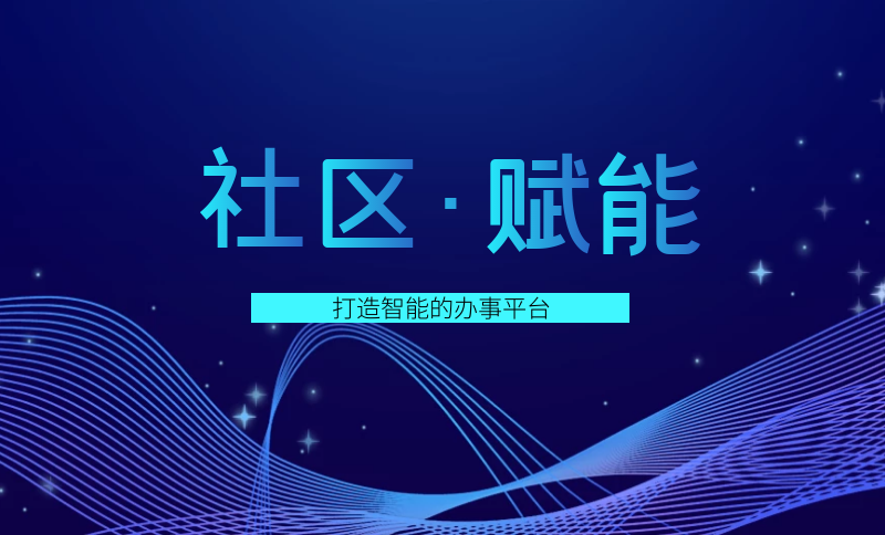 杭州橙点科技 - 公众号,小程序,软件定制开发